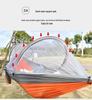 Anti-Roll Over Outdoor Camping Hammock with Mosquito Net & Automatic Spreader Bar