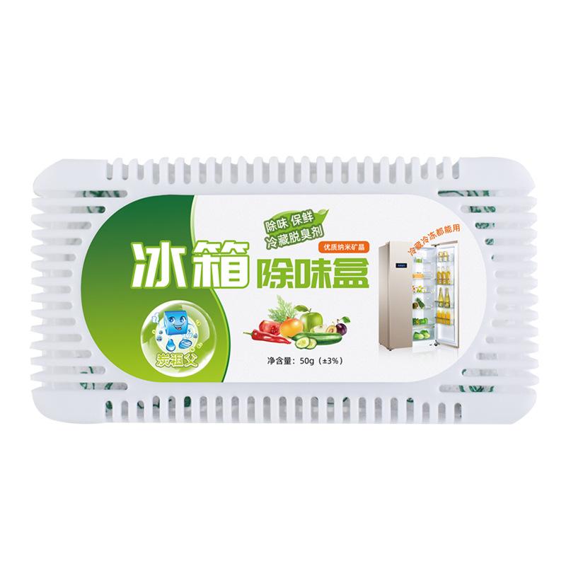 

Холодильник Угольный Морозильник Дезодорант Аксессуары Для Дома Очиститель Воздуха Дезодорант 1 pc белый