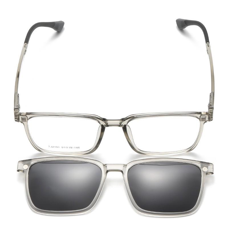 2191 Polariserade Nattseende Clip-on Glasögon för Män & Kvinnor - Magnetiska, Fyrkantig Ram, Myopi-Kompatibla Solglasögon