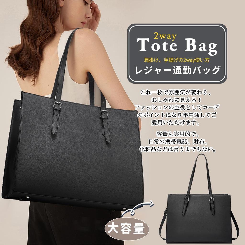 NICOLE & DORIS Women's A4 Size Tote Bag with Square Dividers, Fits 15.6-inch Laptops, Waterproof, 2-Way Shoulder Tote, Handbag, Shoulder Bag, or