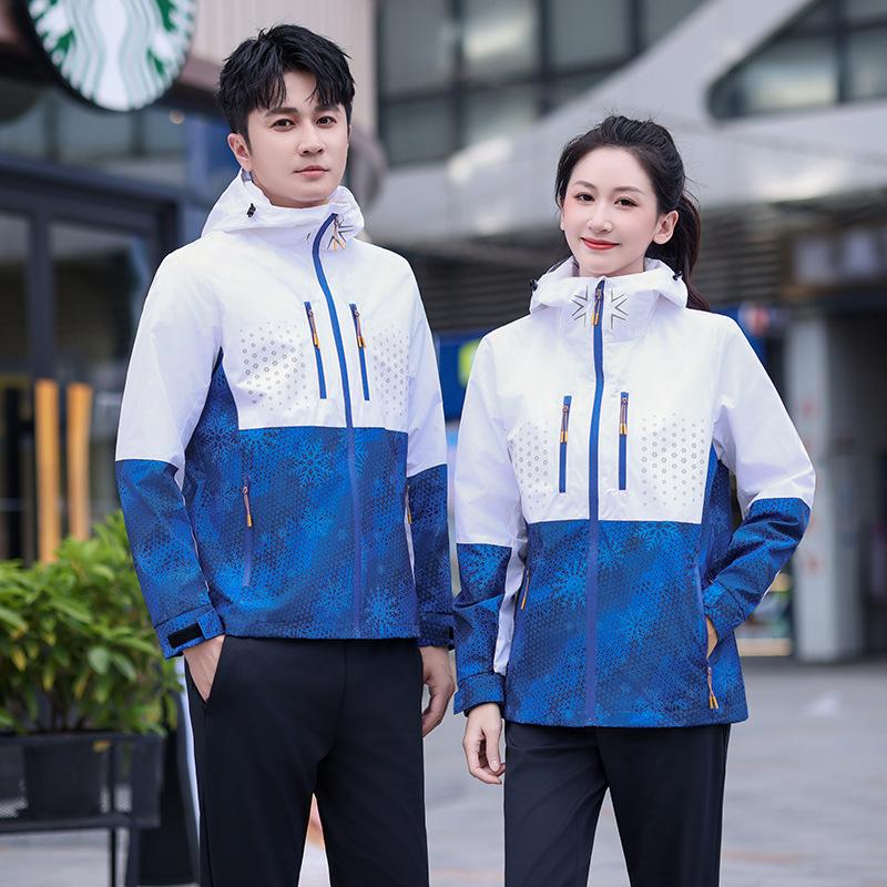 Spring & Autumn Chinese Team Couples  Quick-Dry Hooded Sports Jacket 4XL