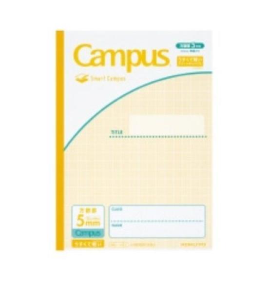 KOKUYO Campus Notebook 5mm 10mm solid Light [Smart Campus] (by purpose) grid, lines, Yellow, No. GS30S10-5LY, 10-pack