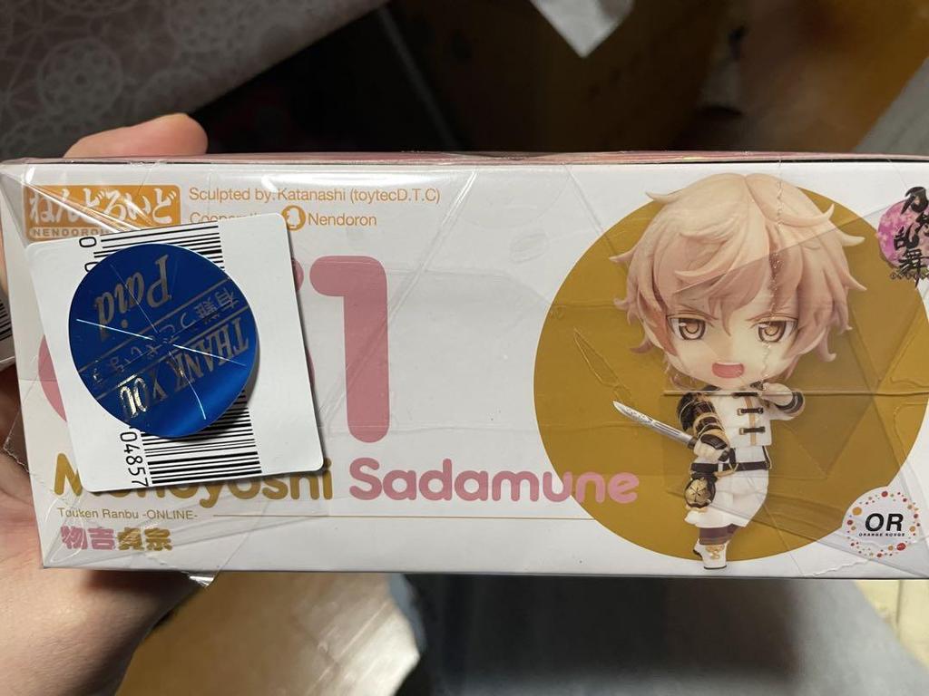 [USED] Nendoroid Touken Ranbu -ONLINE- Monoyoshi Sadamune