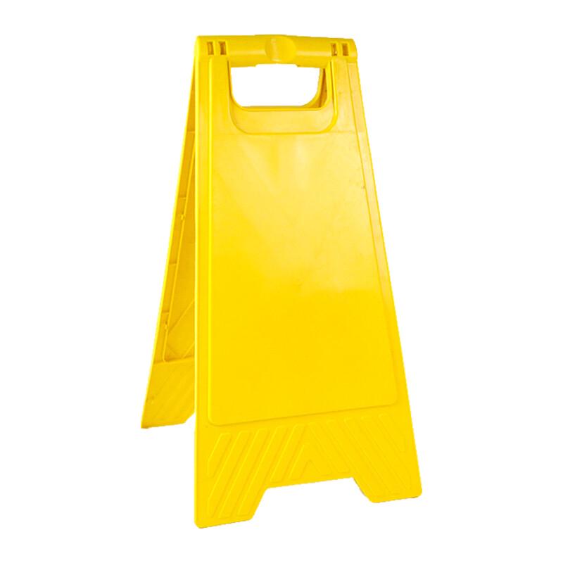 KSL211 Folding A-Frame Safety Warning Sign