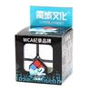 2x2x2 Mini Pocket Cube Speed ​​2x2 Magic Cube Profession Cube Jucării educaționale pentru copii