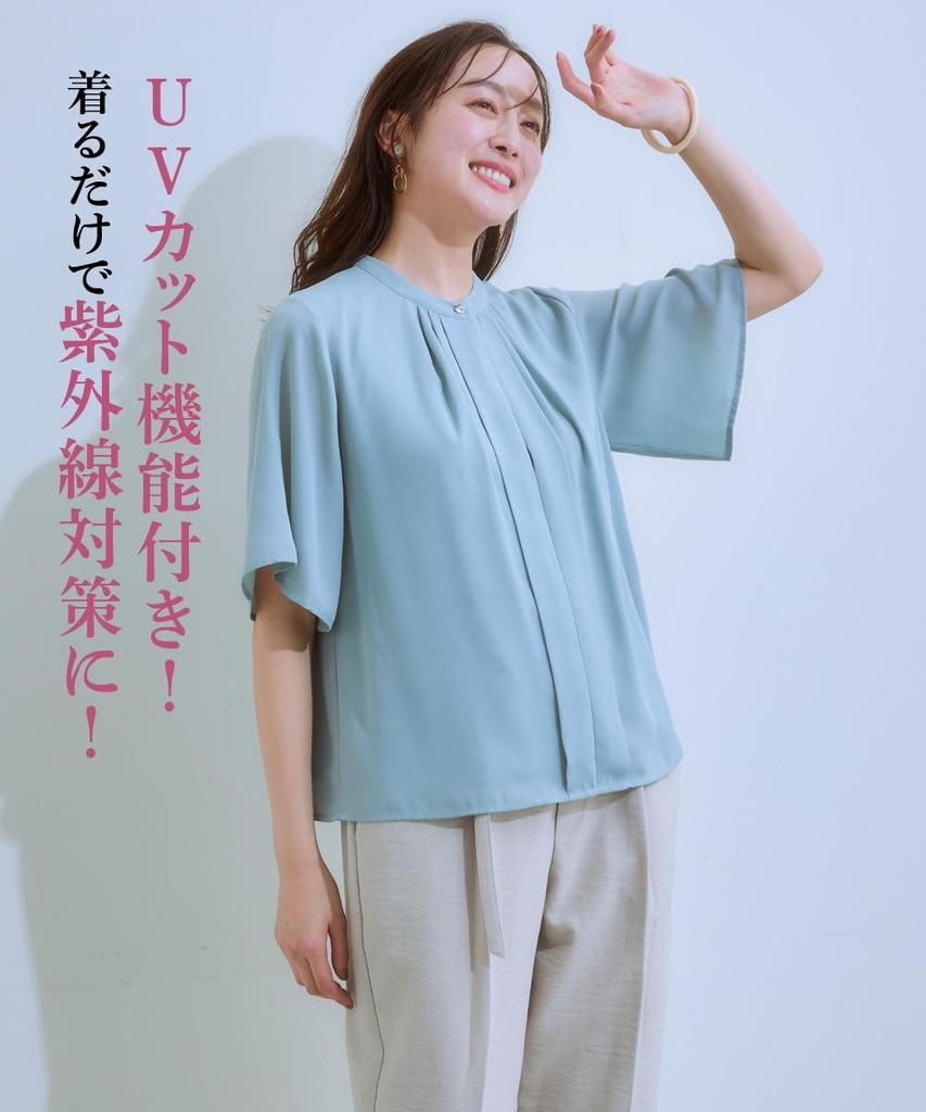 Shirts and Blouses and sew with Front tuck georgette flare sleeve large sizes M [Nissen] Women's [Cut lining] 5/4 blouse, available, beige,