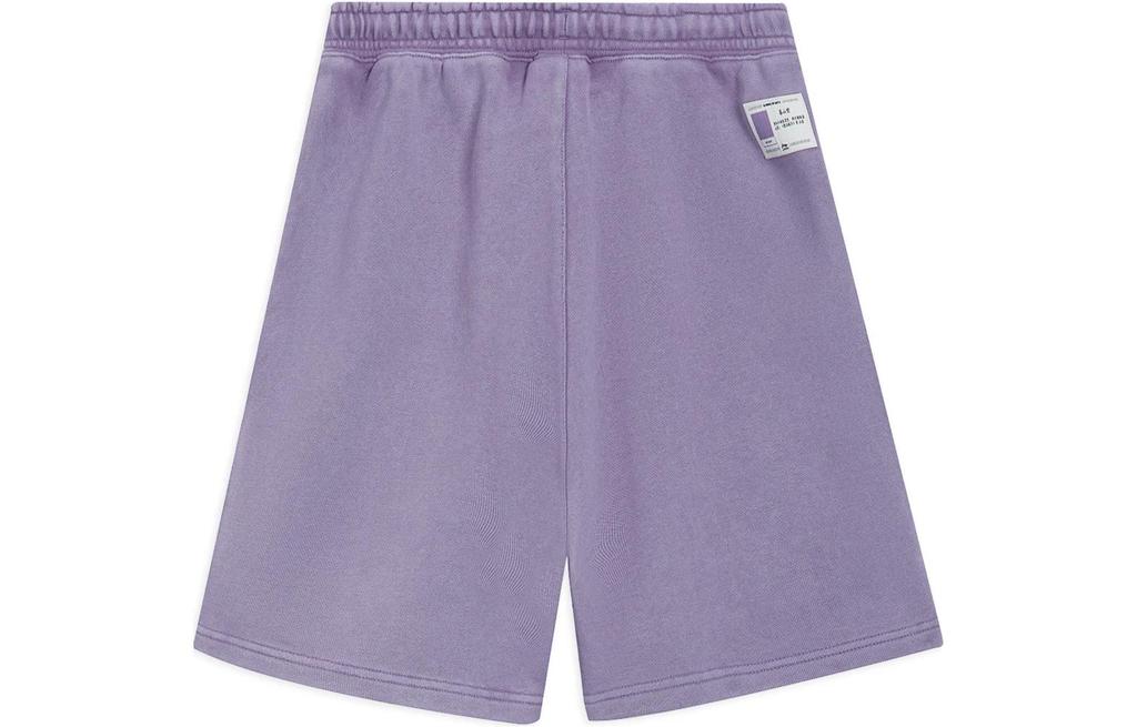 Li Ning Sports Life Collection Casual Shorts Men's Purple AKSS315-7