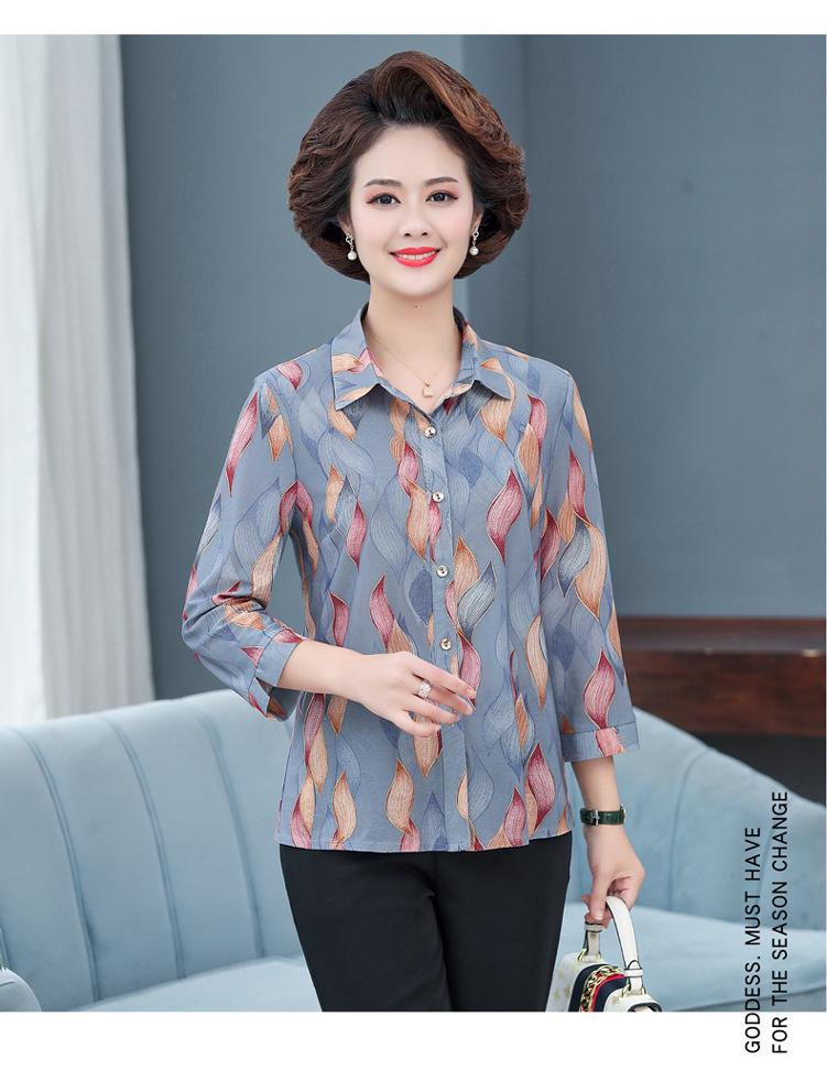 

Seven-Sleeve Printed Mulberry Silk Cardigan Shirt for Spring/Summer, Women s Fashion, Middle-Aged & Elderly, Lapel, Button-Down 4XL (recommended 67.5-75 kg) синий