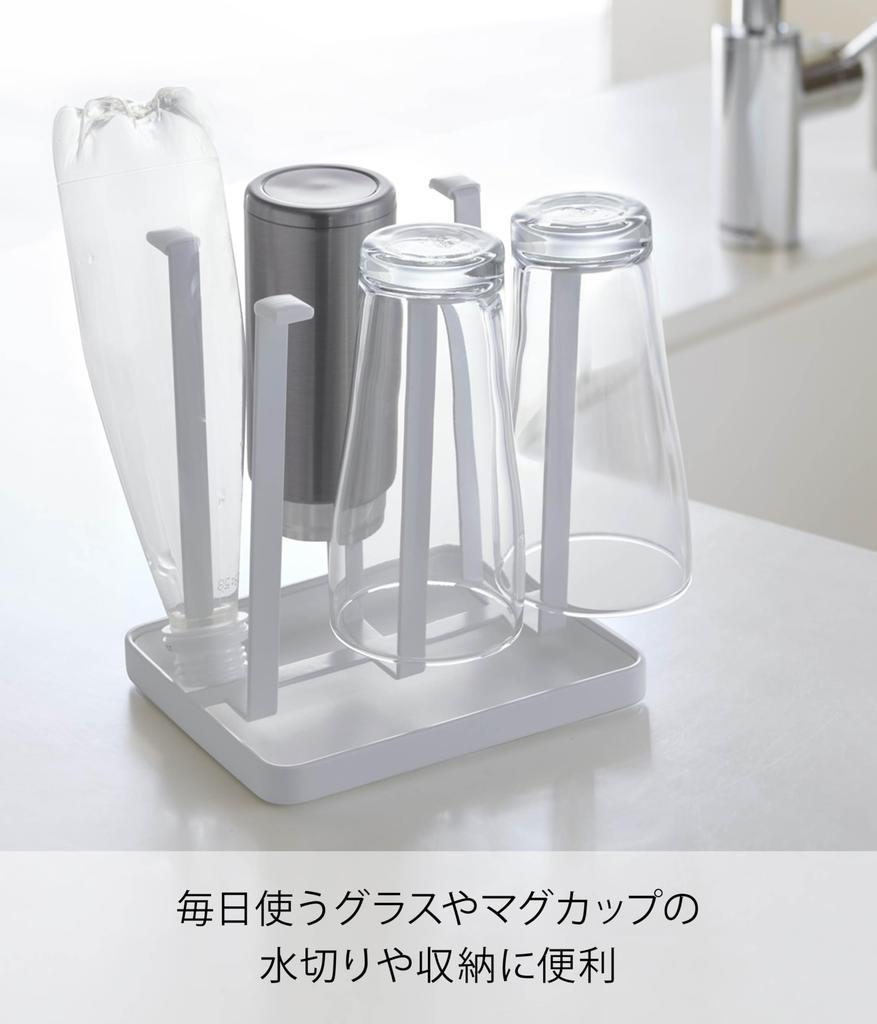 Yamazaki Glass Tower 2847 Stand, Slim, White,