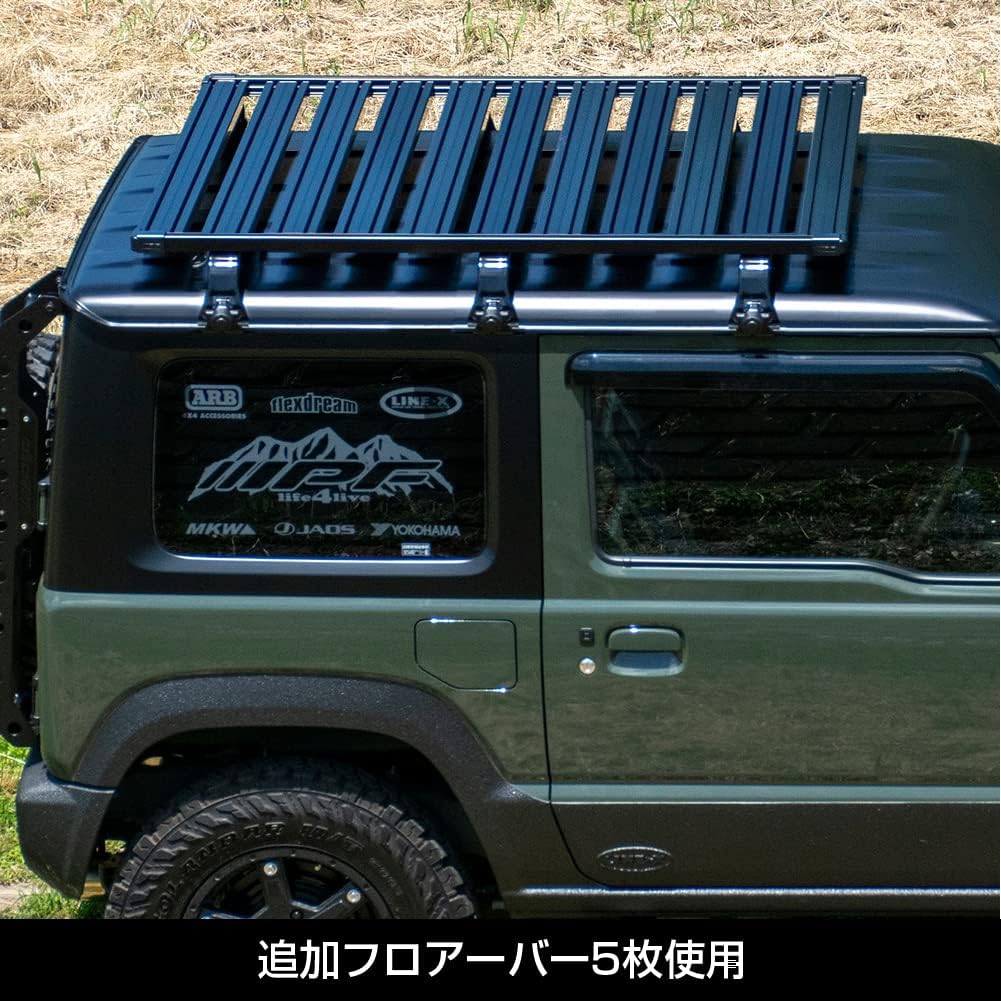 IPF EXP Roof Rack Optional Parts Floor Bars Black Add-on EXR-07P