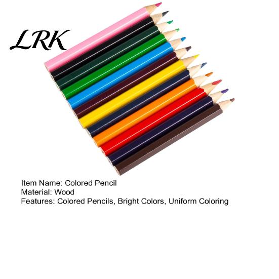 Coloring Pencils for Children 12PCS Colored Set, with Smooth Wood Barrel, Vibrant Colors Kids Drawing Kits Home Painting Tools, Book Sketching And Art