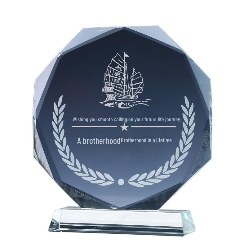 Xintaihang Military Retirement Commemorative Trophy