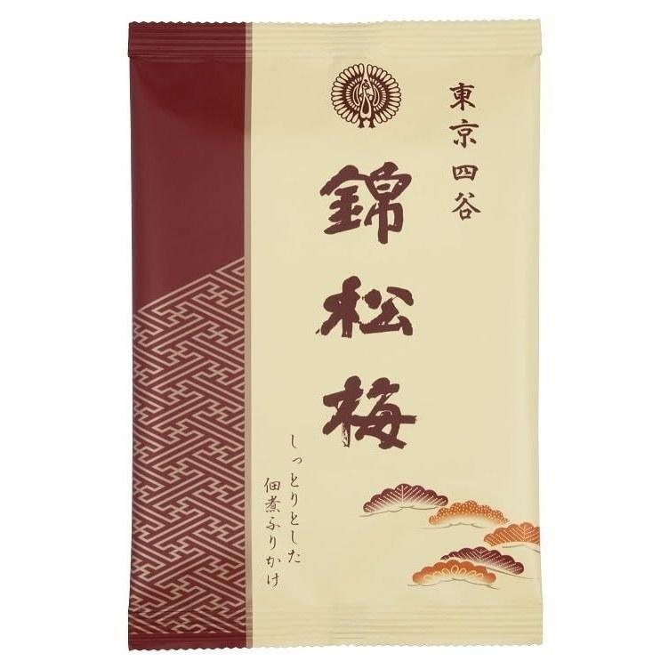 Kinshobai Bag (130g3 bagsGift Box)