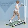 YTYIN Energy-Saving Multi-Function Treadmill CN Plug (adapter Included)