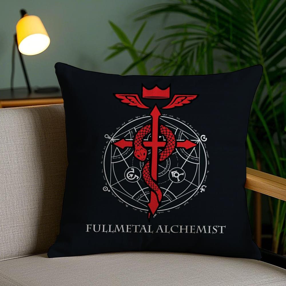 F-Fullmetal A-Alchemist Cushion Cover Soft Short Plush Double-Sided Printing Home Decor Machine Washable Pillow Case Gift