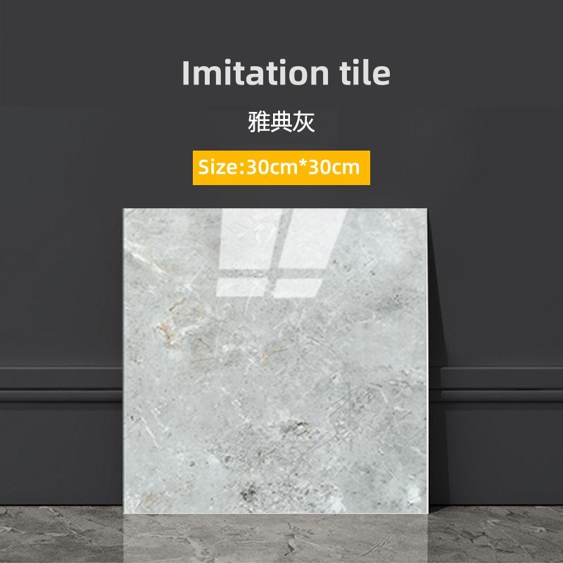 Wall Stickers PVC Kitchen New Design Self-Adhesive Floor Tile Living Room Bedroom Waterproof Wall Sticker 30cm×30cm