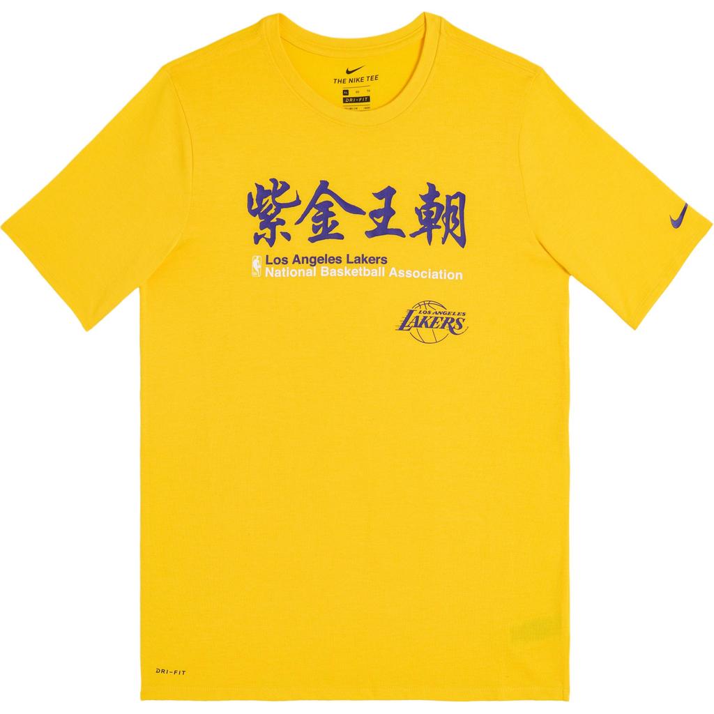 Nike Kolaboracja NBA Los Angeles Lakers Koszulka Dri-Fit SS25 Wygodna Miękka Okrągły Dekolt Krótki Rękaw Tops dla Dzieci Żółta 3Z2B7BCKC-LAK