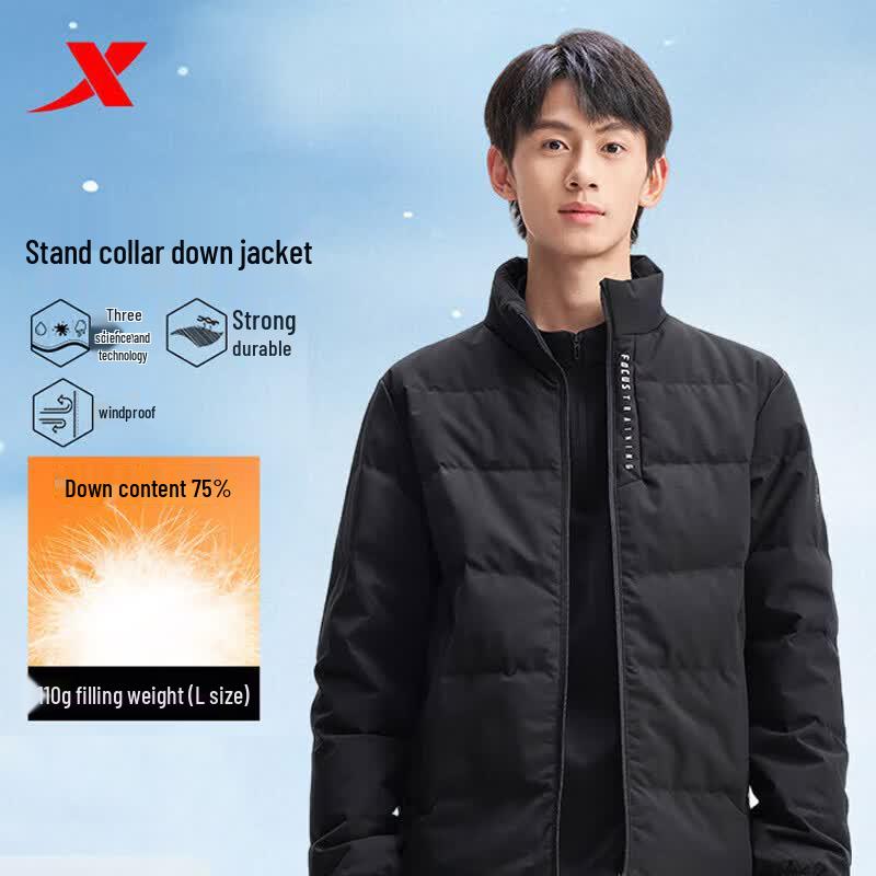 XTEP Men s Thick Warm Down Jacket 3XL