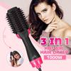 2in1 Multifunctional One Step Dryer Volumizer Hot Hair Brush Curler Hair Straightener Comb Styling Curling Flat Iron