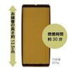 Kamiyama Jokou Sandalwood approximately 70g 170 sticks incense purification relaxation refreshment