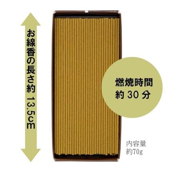 Kamiyama Jokou Sandalwood approximately 70g 170 sticks incense purification relaxation refreshment