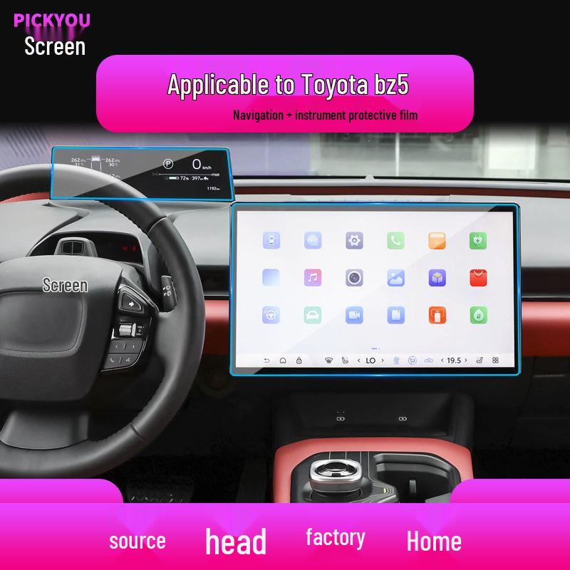 Toyota bZ5 Central Screen Protector: Compatible with 25 Models, Tempered Film Car Accessory
