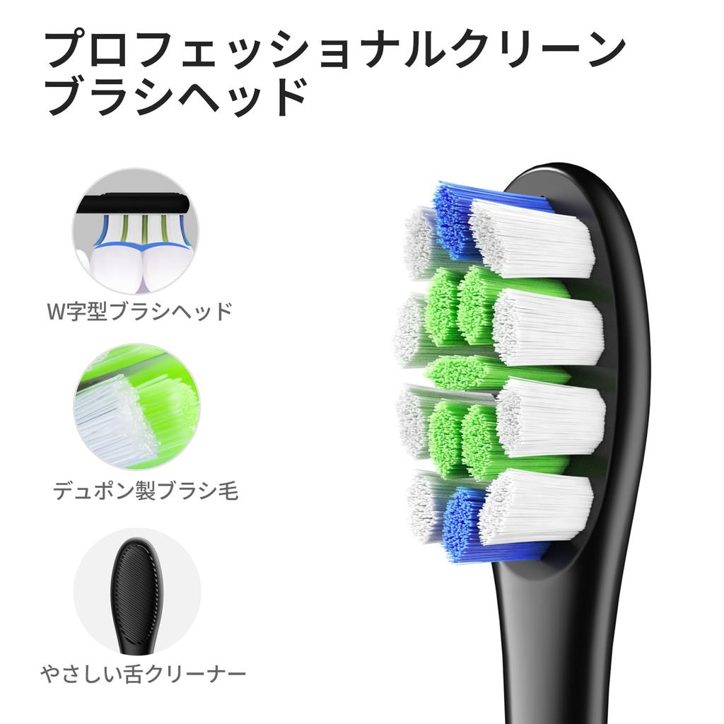 Oclean X Lite Smart Sonic Electric Toothbrush Set Large 8 Area No App 5 Lasts for 40 IPX7 Supports 3 Replacement Brush Case — Screen, Tracking,