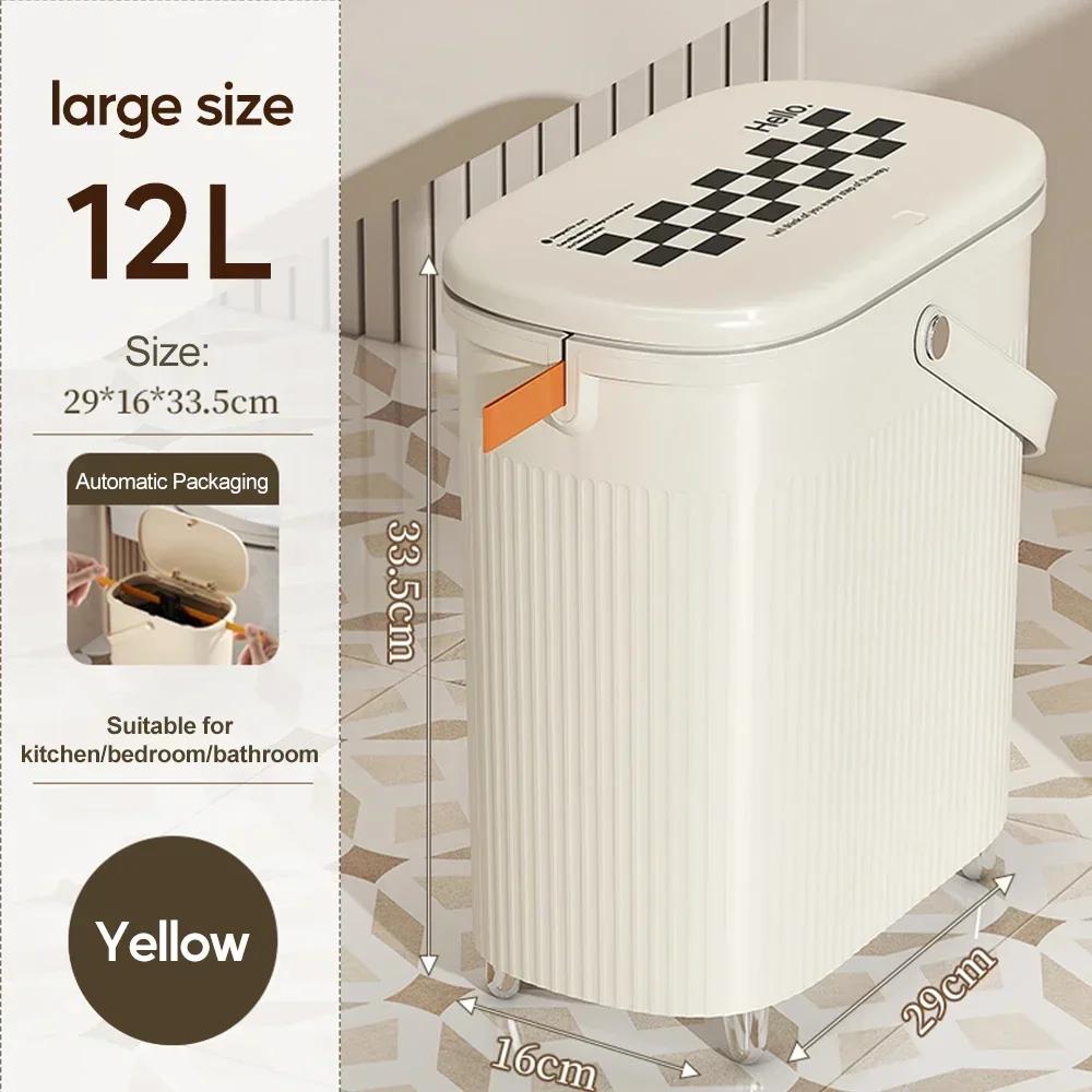 

Креативне 12л Відро для сміття з вузьким отвором для ванної кімнати з кришкою та ручкою, для дому, туалету, кухні, великої місткості, водонепроникне, захищене від запаху