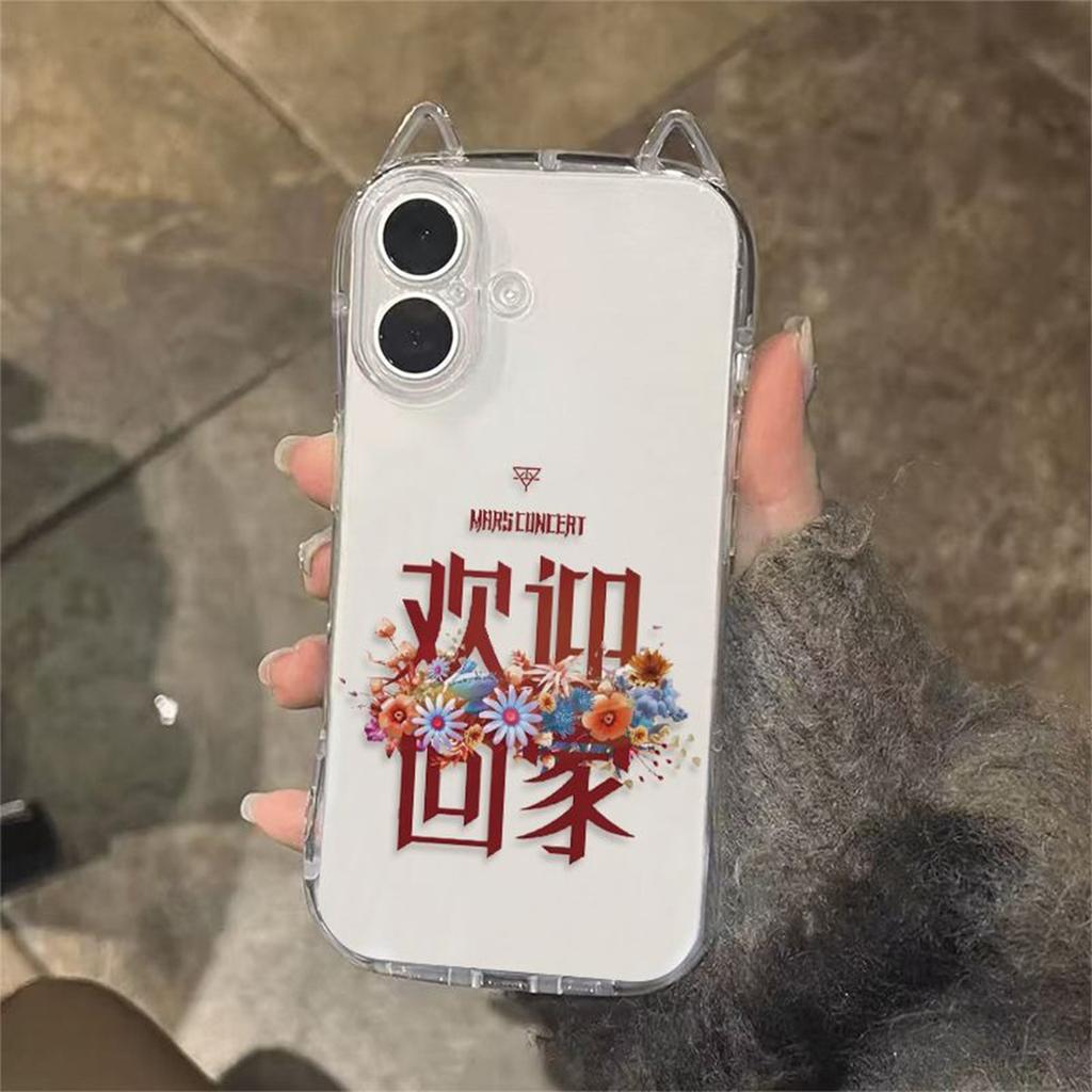 Katzenohren für Apple Handyhülle mit Kette für Apple Handy Schutzhülle 16promax Dreidimensionale Lustige Handyhülle