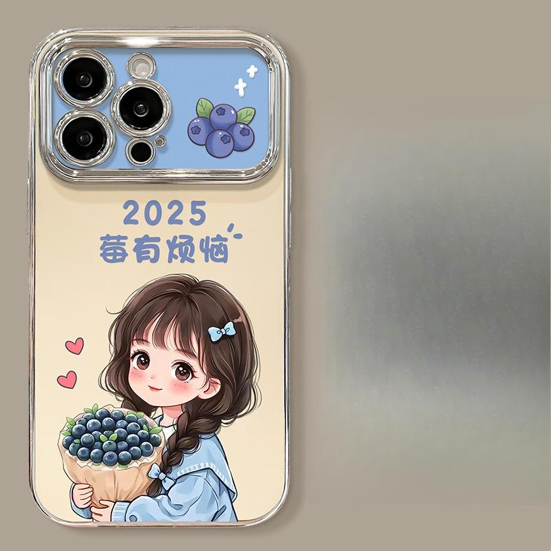 

Милая цепочка для девочки, Подходит для чехла для телефона Apple 16 с подставкой 15, Гальванизированное большое окно 14, Ощущение высокого класса 13, Силикон iPhone XS Max