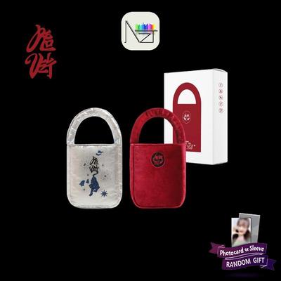Třetí album 'Chill Kill' (Bag Ver.) (OMEZENÝ)