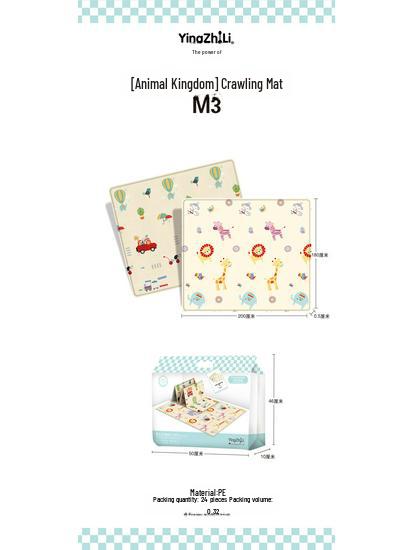 Thickened Foldable Baby Crawling Mat for Living Room