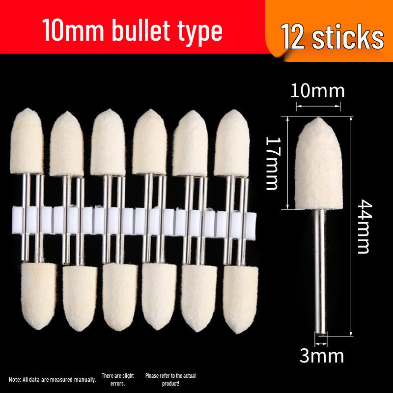 Wool Polishing Wheel with 3mm Shank, Metal Grinding Head for Mirror and Jadeite Polishing