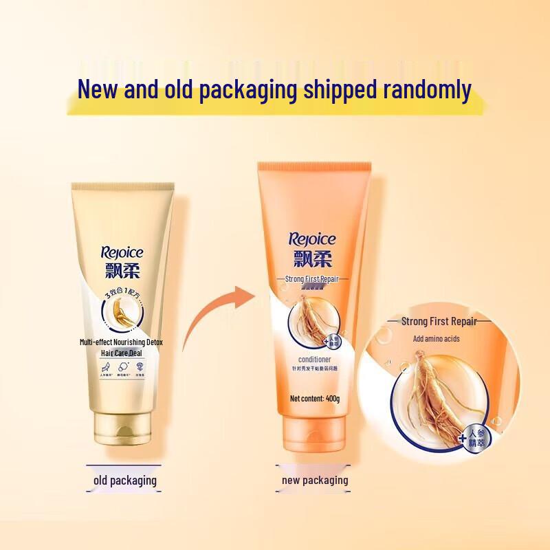 Rejoice Ginseng Nourishing Conditioner 2-Pack (400g Each)