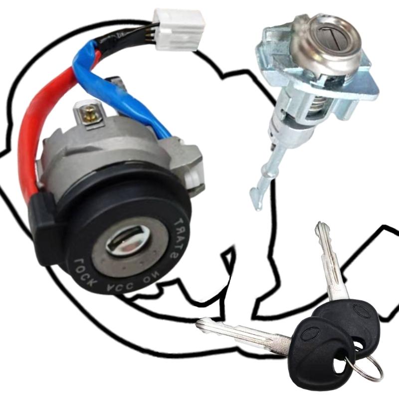 Switches Door Lock Cylinder 81905-F2000 81910-F0000 for 2015-2020 Switches Assembly Replacement