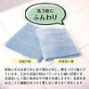 Hassho UKIUKI Dishcloth and Towel Holder, Made in Japan, Lilac and Blue-Gray, Set of 6, 35cm, for Kayafukin (Cheesecloths)