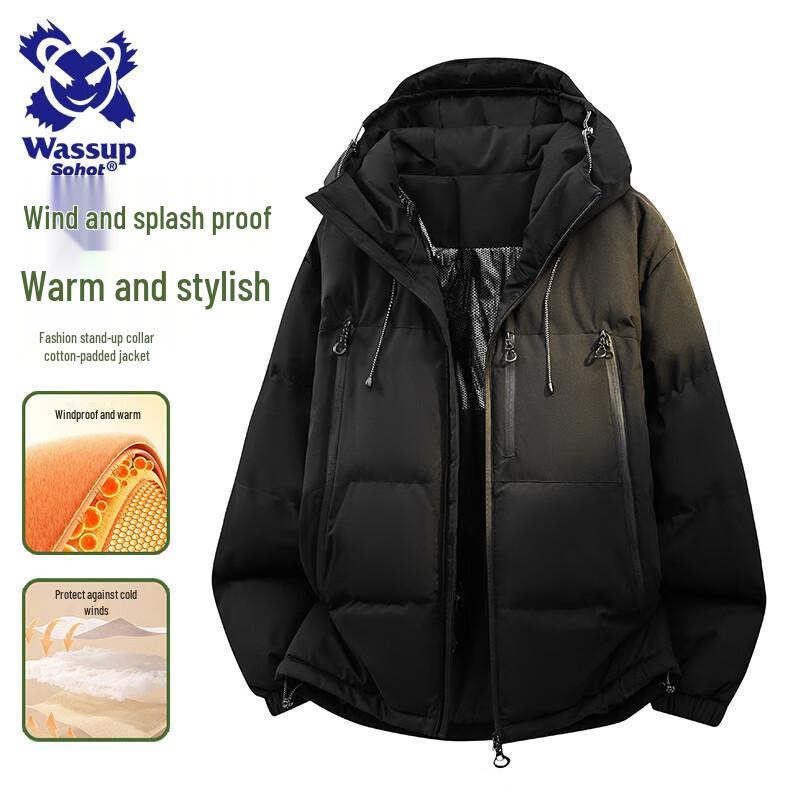 

Wassup Sohot Мужская зимняя куртка с капюшоном и утеплителем 2XL