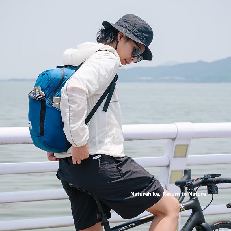 Naturehike Cloud Goose 22L Faltbarer Rucksack