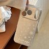 Simple White Snowflake Phone Case Suitable for iPhone 15, iPhone 16, iPhone 17 Pro Max