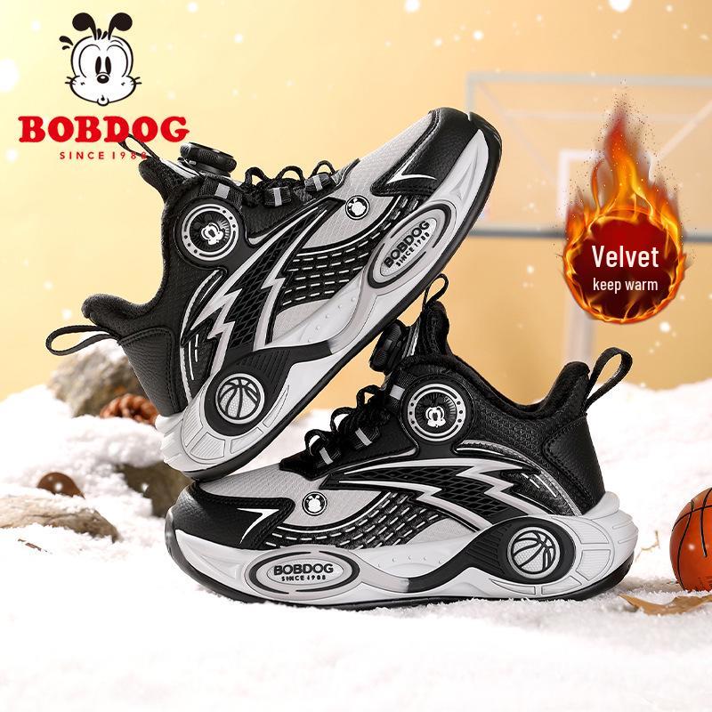 Bobodou Boys' Winter Basketball Shoes: Warm Velvet, Anti-slip, Casual Sports Shoes, Two-layer Cotton.