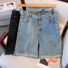Super Size High Waist Loose Summer Work Jeans for Plus Size MM