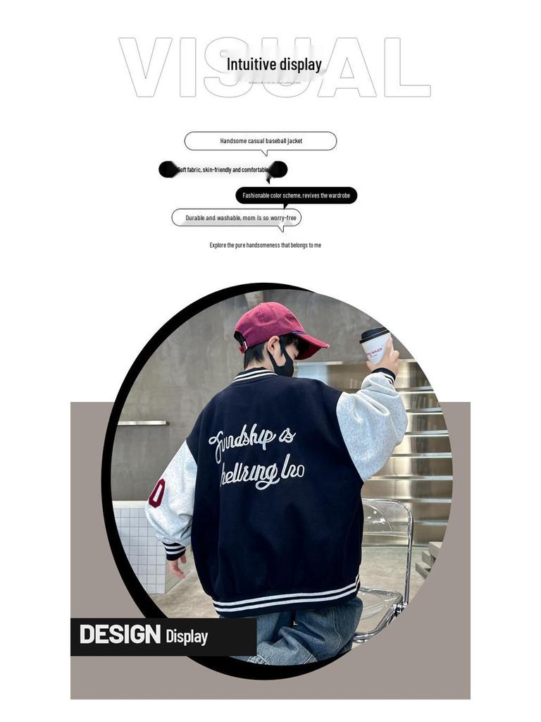Boys' Stylish Baseball Jacket - 2025 New Autumn/Spring Collection