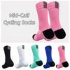 Jing Professionelle Radsocken Langschaft Herren und Damen Outdoor Sport Schnelltrocknend Ganzjahres Fahrradsocken Laufsocken