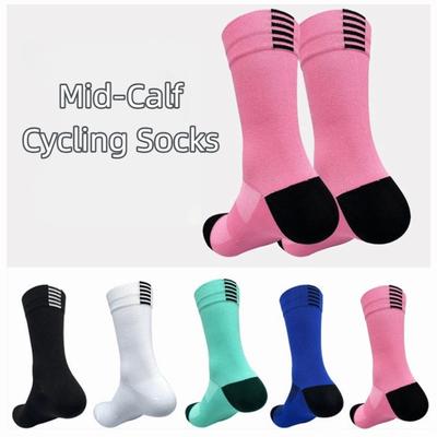 Jing Professional Cycling Socks Long Tube Men's and Women's Outdoor Sports Quick-Drying Four Seasons Bicycle Socks Running Socks