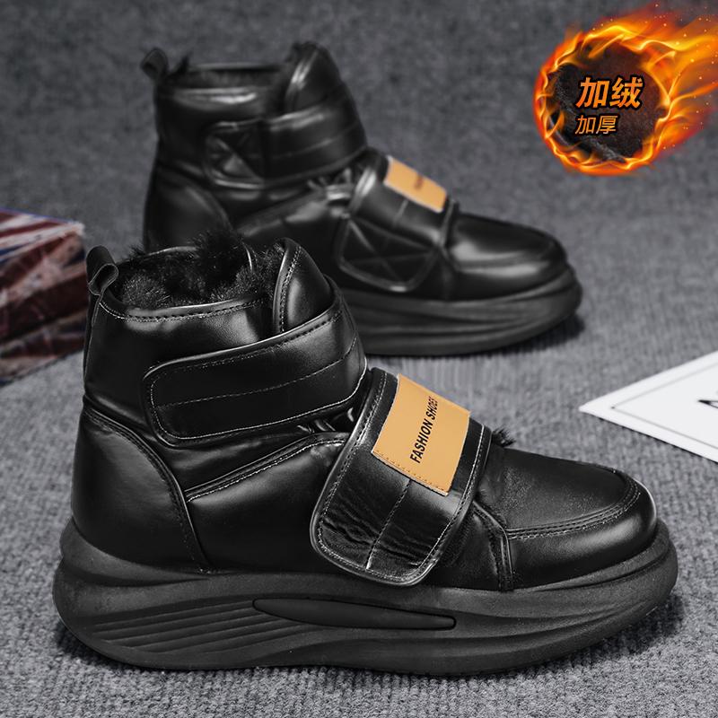 

Модные мужские ботинки из бархата, теплые, амортизирующие, спортивные, зимние ботинки, удобные, нескользящие, универсальные, мужские, повседневные, из хлопка 44 чёрный