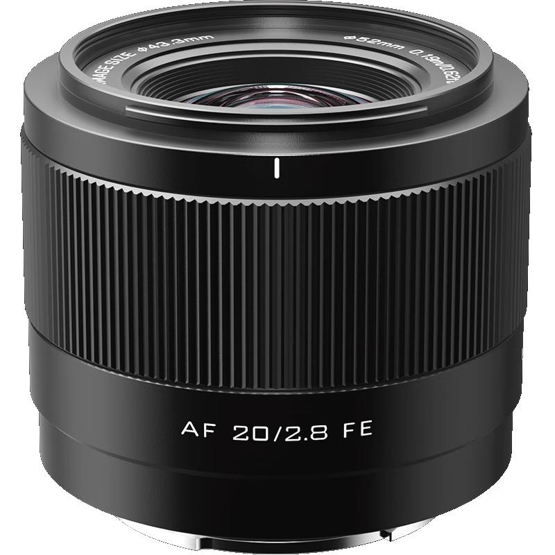 VILTROX AF 20mm F2.8 Full-Frame Ultra-Wide Prime Lens Standard Package