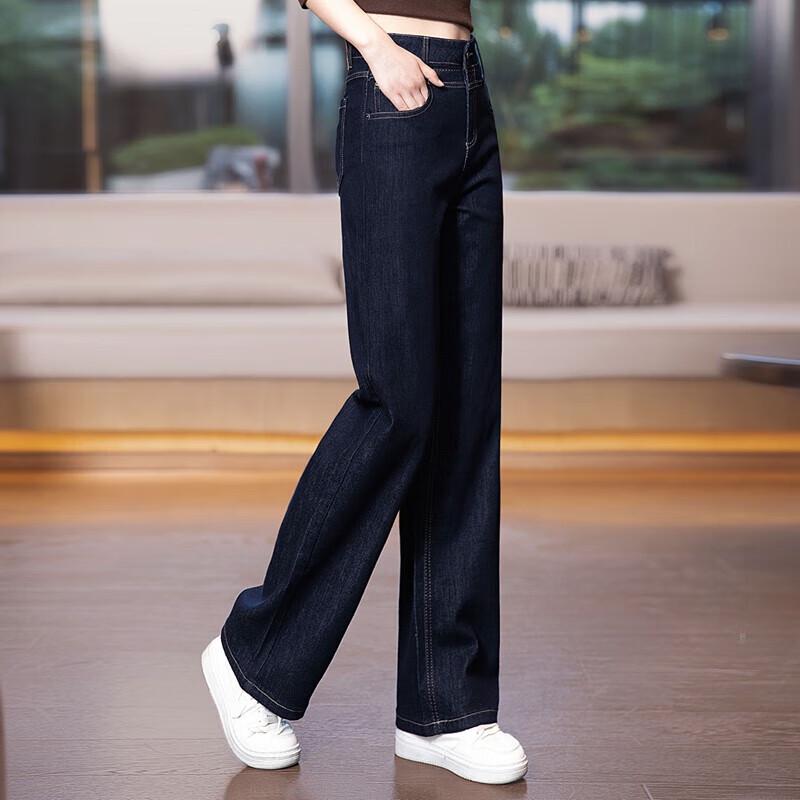 Women's Retro Washed Wide-Leg Denim Pants