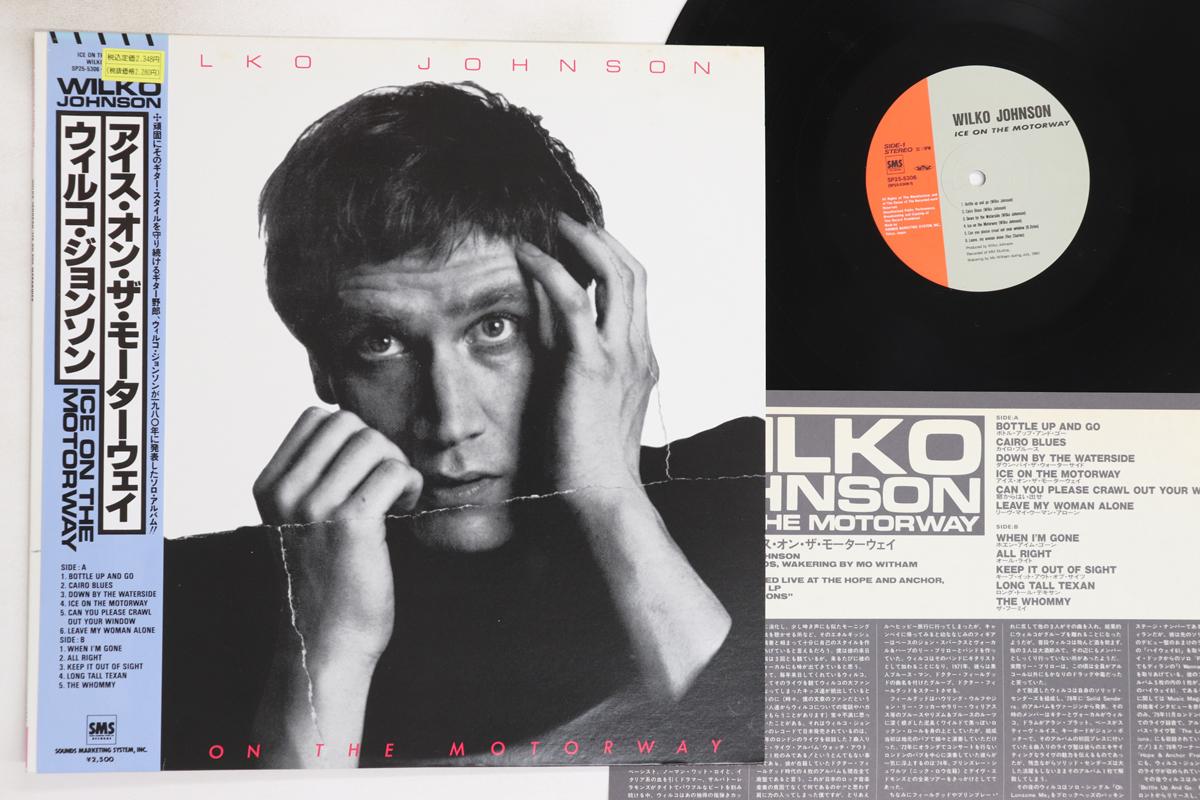

LP Record WILKO JOHNSON - Ice On Motorway SP255306 SMS 1987 Japan Obi Rock Used