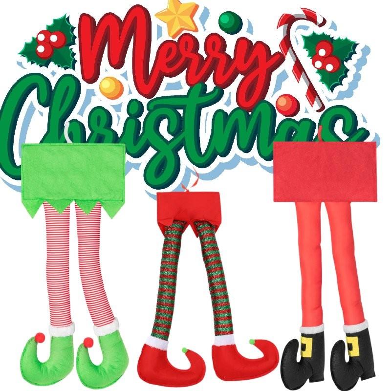 Festive Cross-border Christmas Elf Legs Adorned With Classic Red And Green Stripes