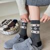 Advanced Star Medium Tube Wool Socks Warm Thickened Stacking Socks